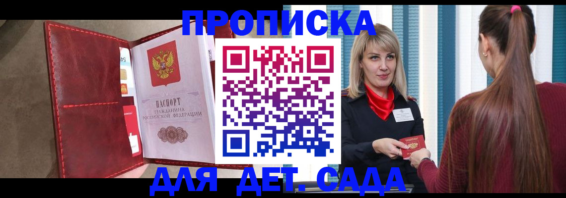 форма 3 в Нижнеудинске